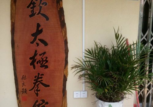 實(shí)木、數(shù)控雕刻